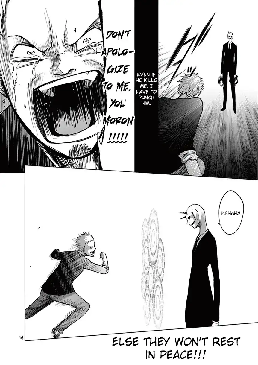 Sekai Oni Chapter 90 16